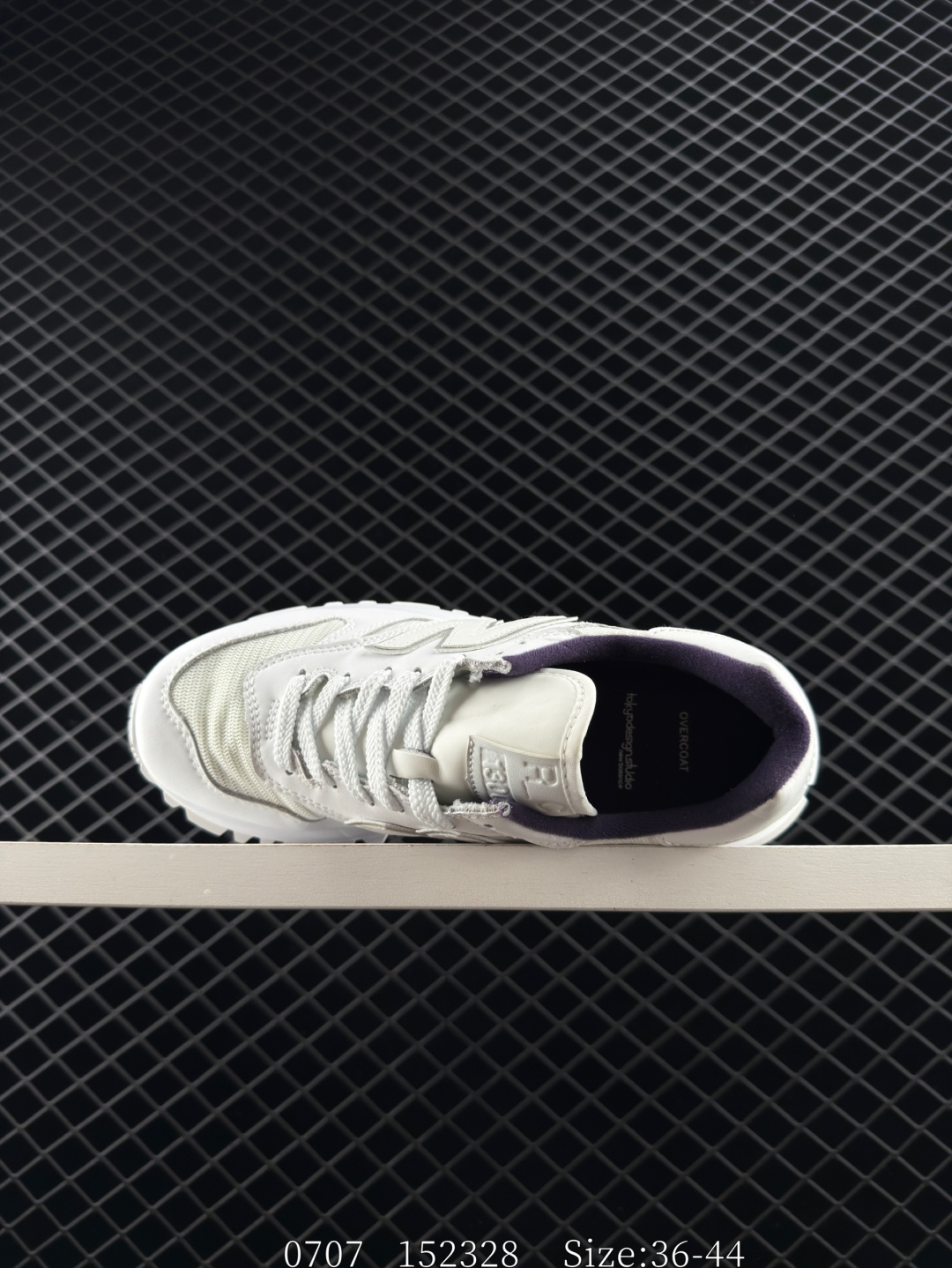 COMME des GARCONS HOMME x New Balance